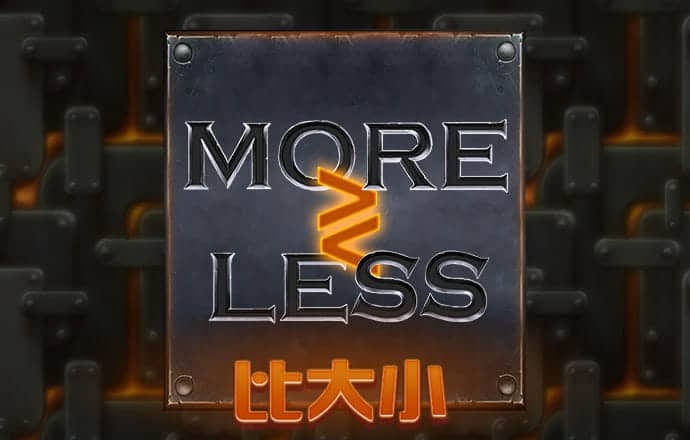 江南全站app登录