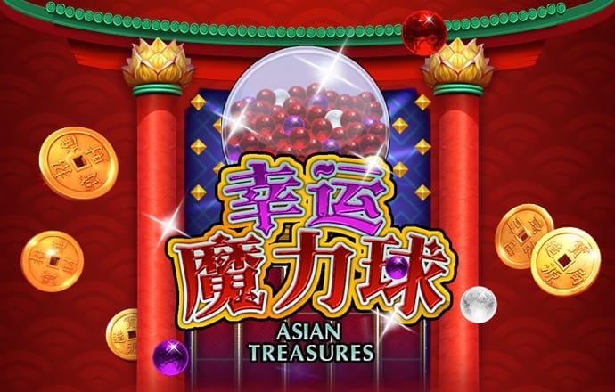 世博体育app最新版下载