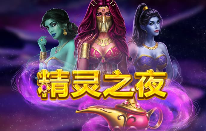 998娱乐官方正版app