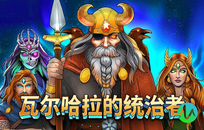 威尼斯391游戏安卓版玩法介绍
