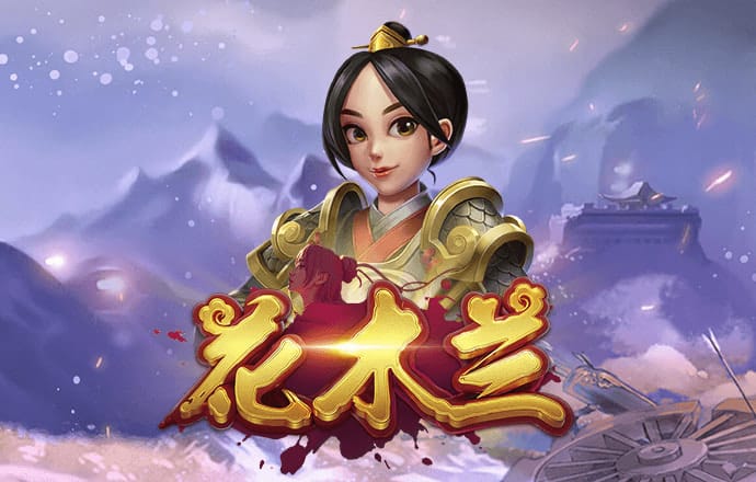 华体育在线登录入口